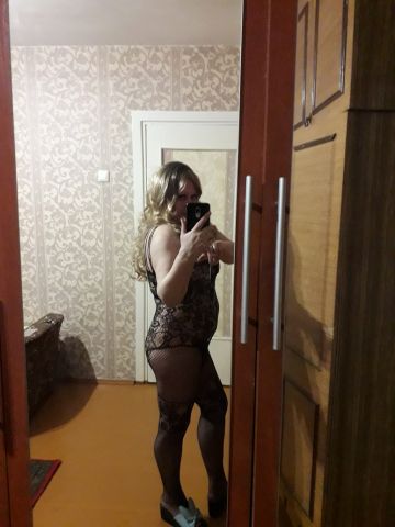 Екатерина